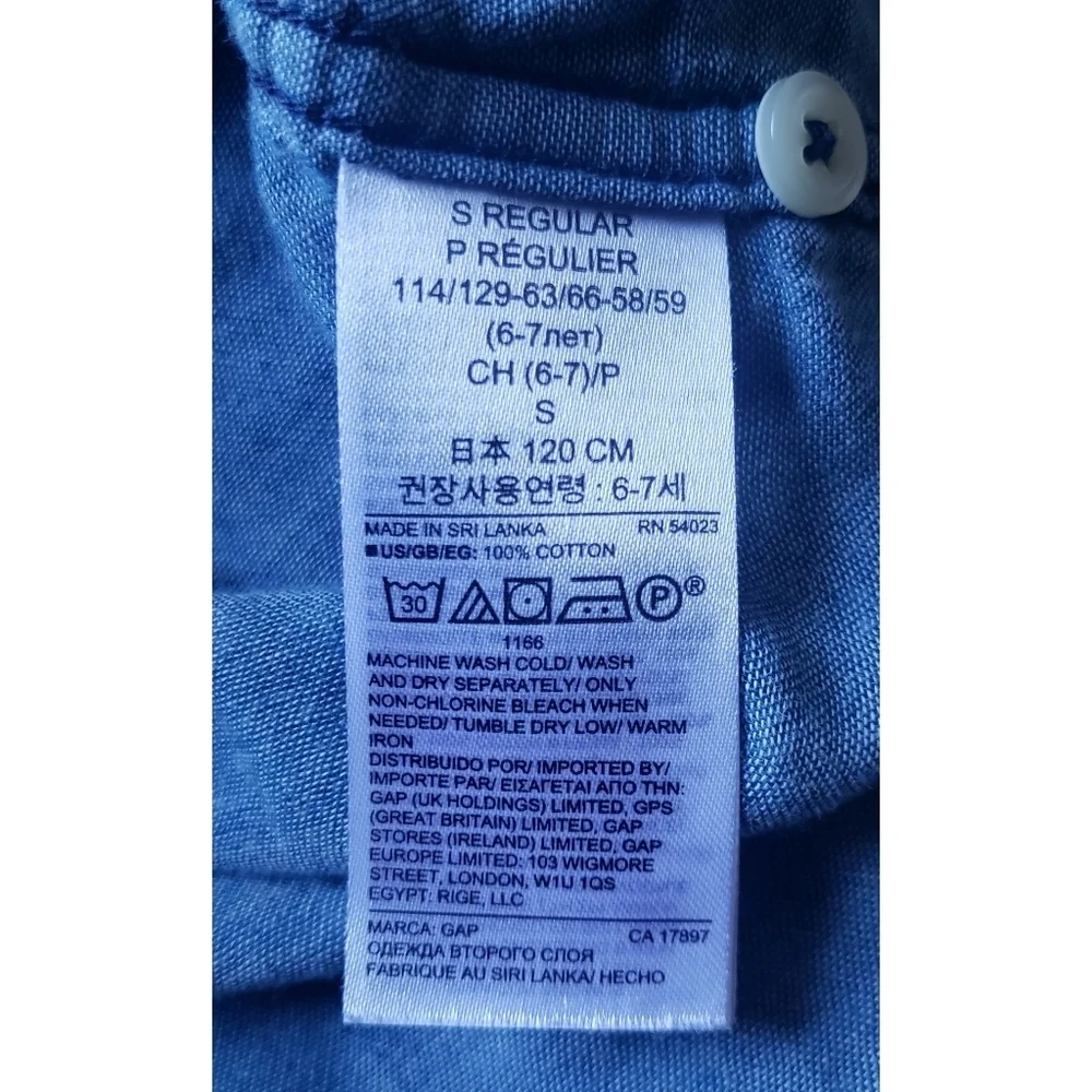 12. 2/$10 Gap Girls Gingham cotton button-down